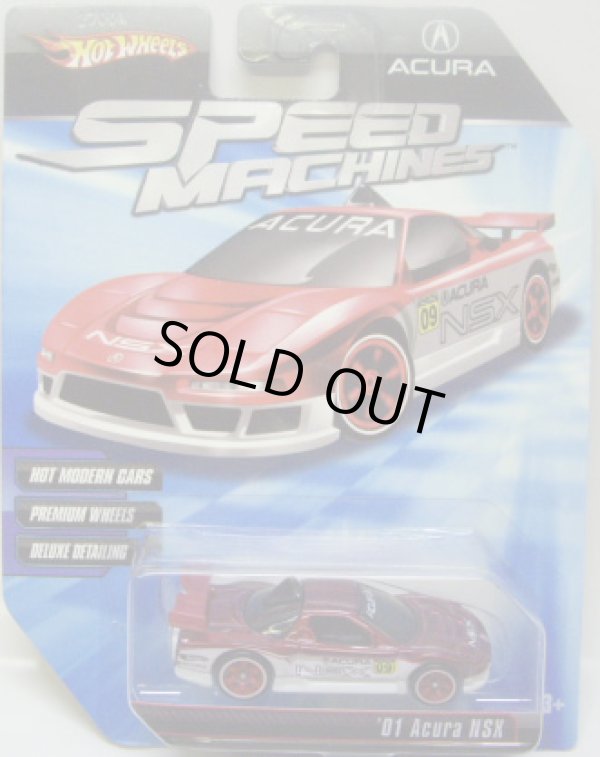 画像1: 2010 SPEED MACHINES 【'01 ACURA NSX】　RED-WHITE/A6