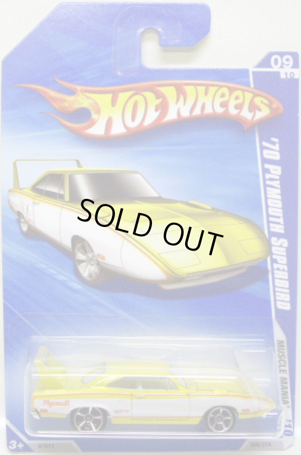 画像1: 【'70 PLYMOUTH SUPERBIRD】　YELLOW/MC5