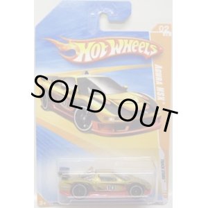 画像: 【ACURA NSX】　YELLOWGOLD/PR5