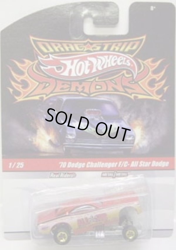 画像1: 2010 DRAGSTRIP DEMONS 【'70 DODGE CHALLENGER F/C-ALL STAR DODGE】　RED/RR