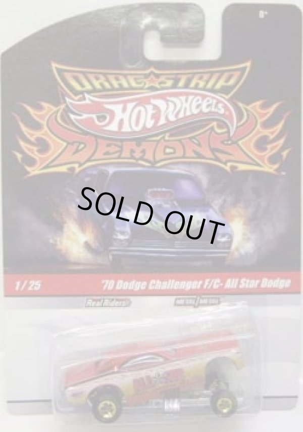 画像1: 2010 DRAGSTRIP DEMONS 【'70 DODGE CHALLENGER F/C-ALL STAR DODGE】　RED/RR