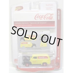 画像: LIMITED EDITION -COCA-COLA R1 【'50 CHEVY PANEL DELIVERY】　BLACK-YELLOW/RR