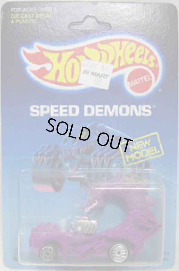 画像1: SPEED DEMONS 【RODZILLA (No.4389)】 PURPLE/UH