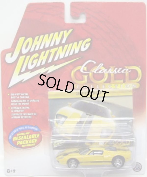 画像1: 2006 LIMITED EDITION - CLASSIC GOLD 【2005 FORD GT】　YELLOW