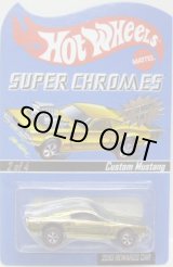 画像: 2010 RLC REWARDS CAR SUPER CHROMES 【CUSTOM MUSTANG】 GOLD CHROME/RL