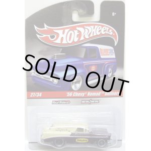 画像: HOT WHEELS DELIVERY 【'56 CHEVY NOMAD DELIVERY】　BROWN-CREAM/RR