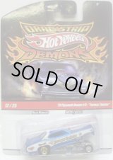 画像: 2010 DRAGSTRIP DEMONS 【'70 PLYMOUTH DUSTER F/C - "TARMAC TWISTER"】　BLUE/RR