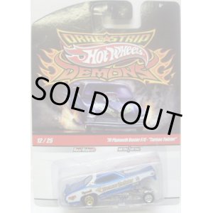 画像: 2010 DRAGSTRIP DEMONS 【'70 PLYMOUTH DUSTER F/C - "TARMAC TWISTER"】　BLUE/RR