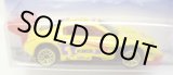 画像: 【PIKES PEAK CELICA】　YELLOW/GOLD LACE (PURPLE TAMPO)