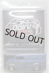 画像: DAIRY COLLECTORS.COM MEMBERSHIP EXCLUSIVE 【DIECAST SPACE DAIRY DELIVERY】  MTFL.SILVER-BLUE/5SP (カスタム品です）