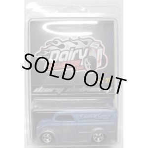 画像: DAIRY COLLECTORS.COM MEMBERSHIP EXCLUSIVE 【DIECAST SPACE DAIRY DELIVERY】  MTFL.SILVER-BLUE/5SP (カスタム品です）