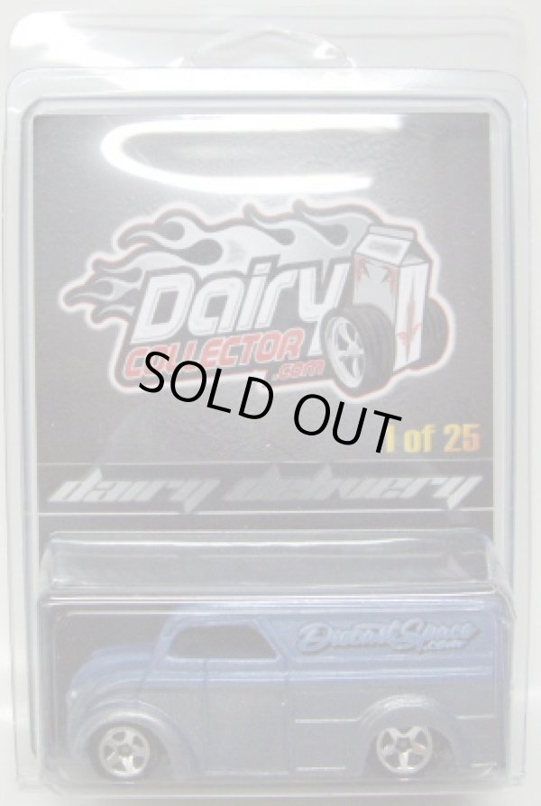 画像1: DAIRY COLLECTORS.COM MEMBERSHIP EXCLUSIVE 【DIECAST SPACE DAIRY DELIVERY】  MTFL.SILVER-BLUE/5SP (カスタム品です）