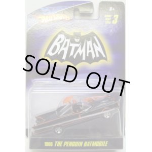 画像: 1/50 BATMOBILE SERIES 3 【1966 THE PENGUIN BATMOBILE】　BLACK/RR