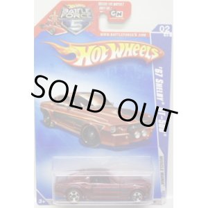 画像: BATTLE FORCE CARD 【'67 SHELBY GT-500】　DARK RED/RL (WALMART EXCLUSIVE WHEELS)