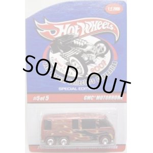 画像: 21st Annual Collectors Convention FINALE CAR  【GMC MOTORHOME】　MET.ORANGE/RR