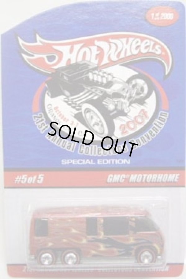 画像1: 21st Annual Collectors Convention FINALE CAR  【GMC MOTORHOME】　MET.ORANGE/RR