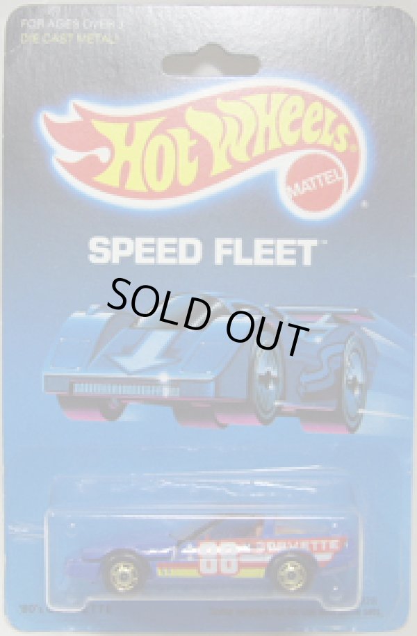 画像1: SPEED FLEET 【'80's CORVETTE (No.3928)】 BLUE/HO