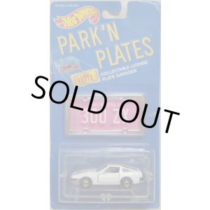 画像: PARK'N PLATES 【NISSAN 300ZX (2140)】 WHITE/HO (PINK PLATE)