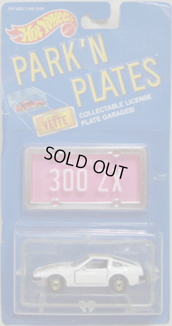 画像1: PARK'N PLATES 【NISSAN 300ZX (2140)】 WHITE/HO (PINK PLATE)