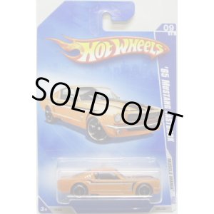 画像: 【'65 MUSTANG FASTBACK】　ORANGE/O5 (KMART EXCLUSIVE COLOR)