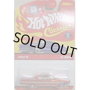 画像: 2008 CLASSICS SERIES 4 【'64 IMPALA】　SPEC.ORANGE/RL