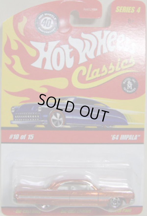 画像1: 2008 CLASSICS SERIES 4 【'64 IMPALA】　SPEC.ORANGE/RL