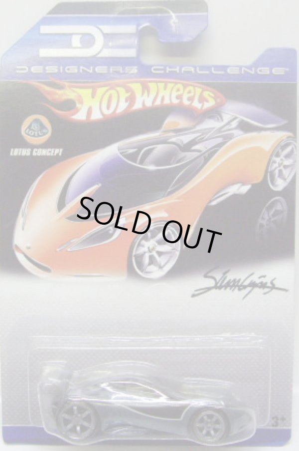 画像1: DESIGNERS CHALLENGE 【LOTUS CONCEPT】　SILVERGRAY/A6