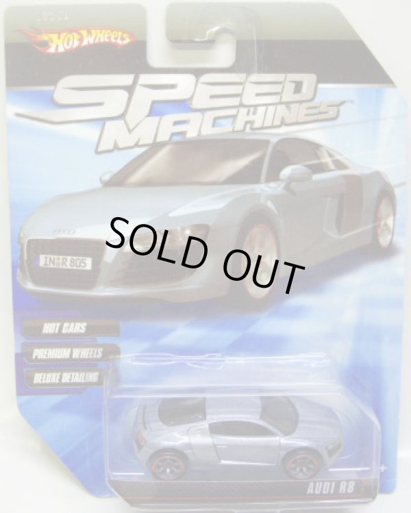 画像1: SPEED MACHINES 【AUDI R8】　SILVERBLUE/A6