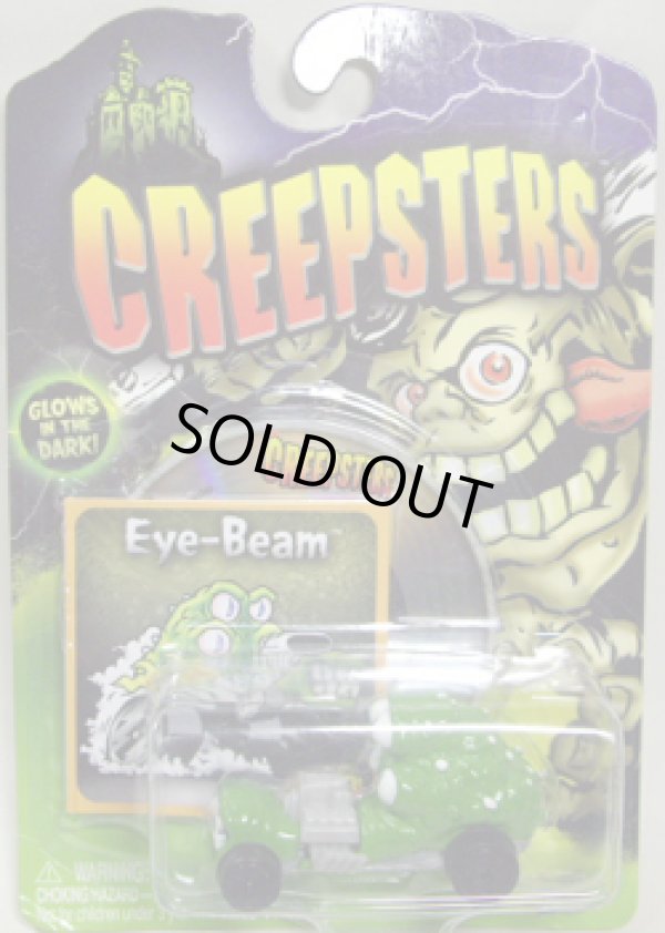 画像1: CREEPSTERS 【EYE-BEAM】　with CD-ROM