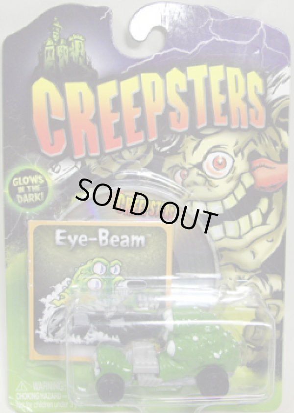 画像1: CREEPSTERS 【EYE-BEAM】　with CD-ROM