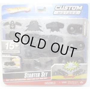 画像: 1/50 CUSTOM MOTORS STARTER SET 【BATMOBILE】 BLACK/RR