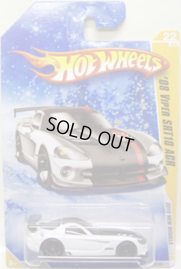 画像1: TARGET EXCLUSIVE SNOW FLAKE CARD 【'08 VIPER SRT10 ACR】　WHITE/O5