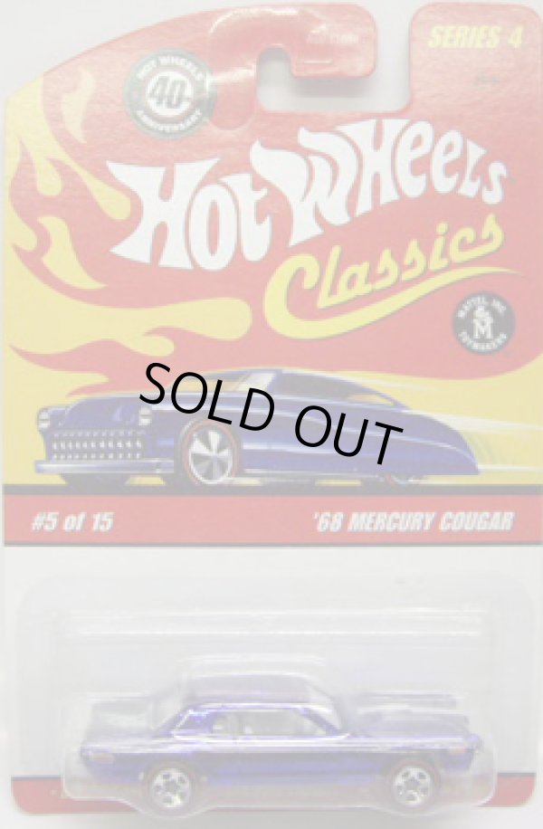 画像1: 2008 CLASSICS SERIES 4 【'68 MERCURY COUGAR】　SPEC.BLUE/RL