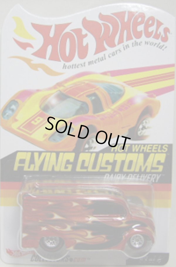 画像1: 2004 RLC REAL RIDERS 【DAIRY DELIVERY】　RED/RR　