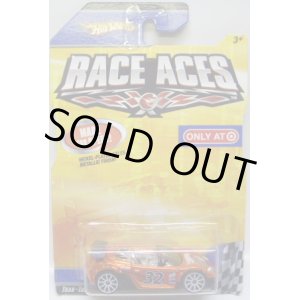 画像: 2009 TARGET EXCLUSIVE RACE ACES 【TRAK-TUNE】　CHROME ORANGE/10SP