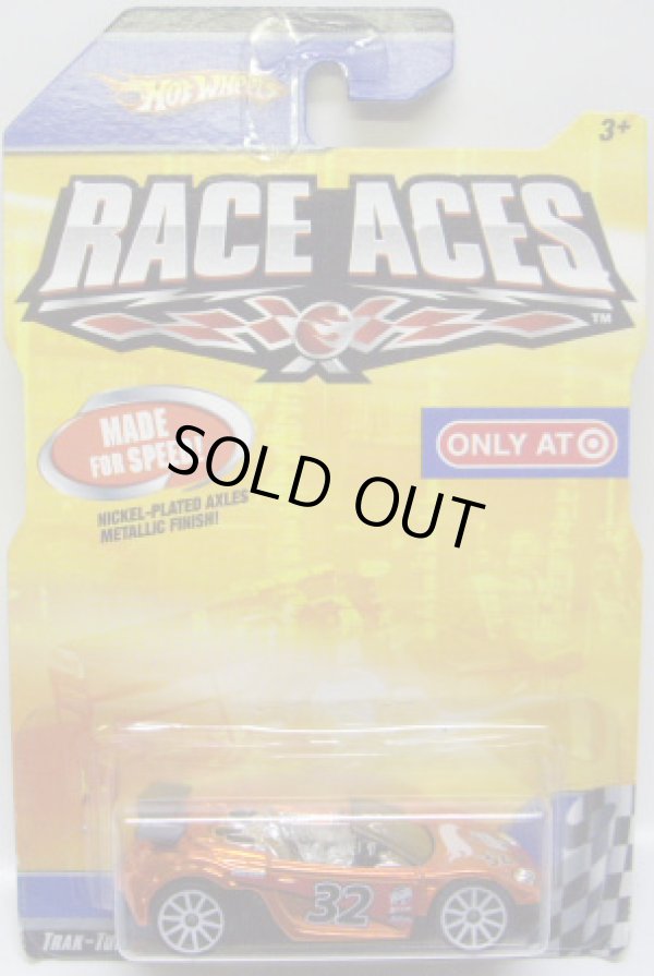 画像1: 2009 TARGET EXCLUSIVE RACE ACES 【TRAK-TUNE】　CHROME ORANGE/10SP