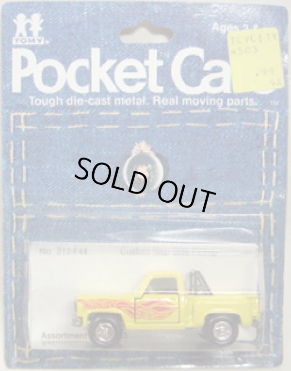 画像1: TOMY-POCKET CARS 【CUSTOM STEP-SIDE PICKUP (CHEVROLET TRUCK)】　YELLOW  （USトミカ）