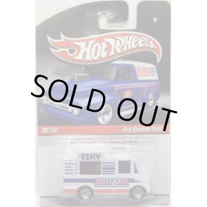 画像: HOT WHEELS DELIVERY 【ICE CREAM TRUCK】　WHITE/RR