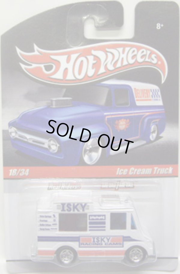 画像1: HOT WHEELS DELIVERY 【ICE CREAM TRUCK】　WHITE/RR