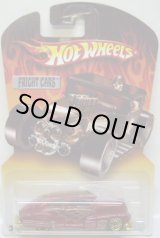 画像: 2006 WALMART EXCLUSIVE FRIGHT CARS 【'47 CHEVY FLEETLINE】　MET.RED/LACE