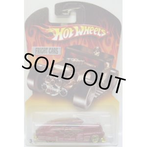 画像: 2006 WALMART EXCLUSIVE FRIGHT CARS 【'47 CHEVY FLEETLINE】　MET.RED/LACE