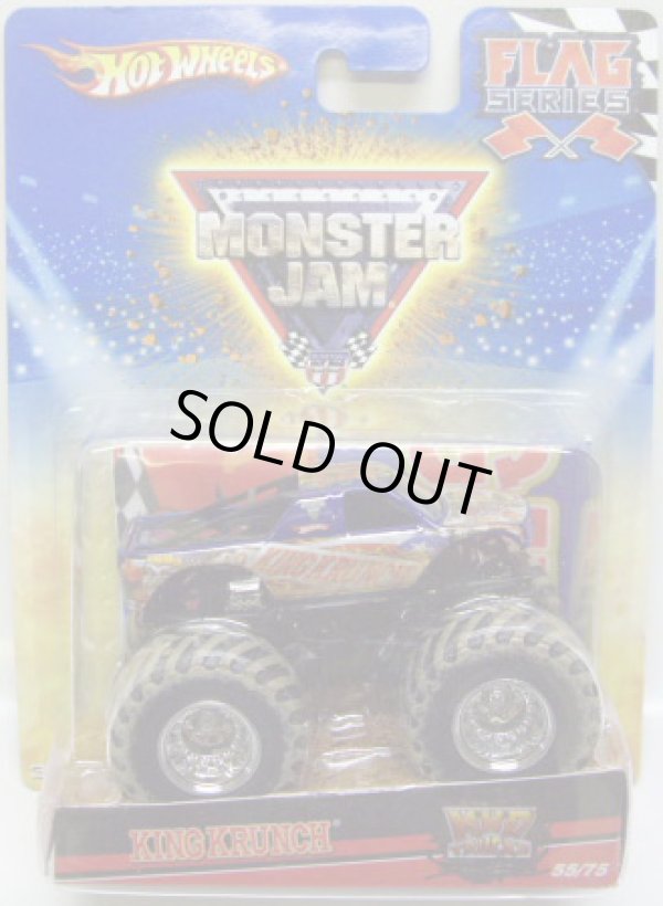 画像1: 2010 MONSTER JAM FLAG SERIES 【KING KRUNCH】 BLUE