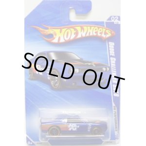 画像: 【DODGE CHALLENGER SRT8】　MET.BLUE/O5 (WALMART EXCLUSIVE COLOR)