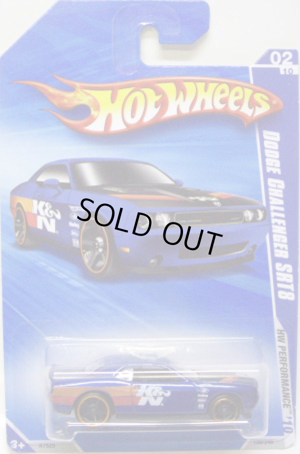 画像1: 【DODGE CHALLENGER SRT8】　MET.BLUE/O5 (WALMART EXCLUSIVE COLOR)