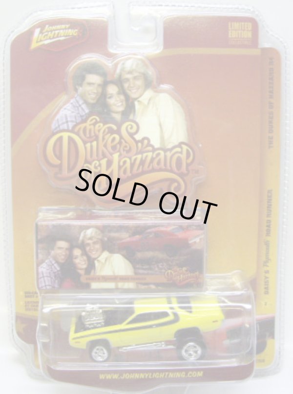 画像1: LIMITED EDITION -THE DUKES OF HAZZARD R4 【DAISY'S PLYMOUTH ROAD RUNNER】　YELLOW