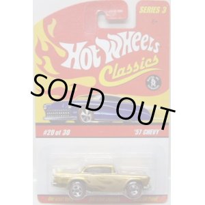 画像: 2007 CLASSICS SERIES 3 【'57 CHEVY】　SPEC.GOLD/RL