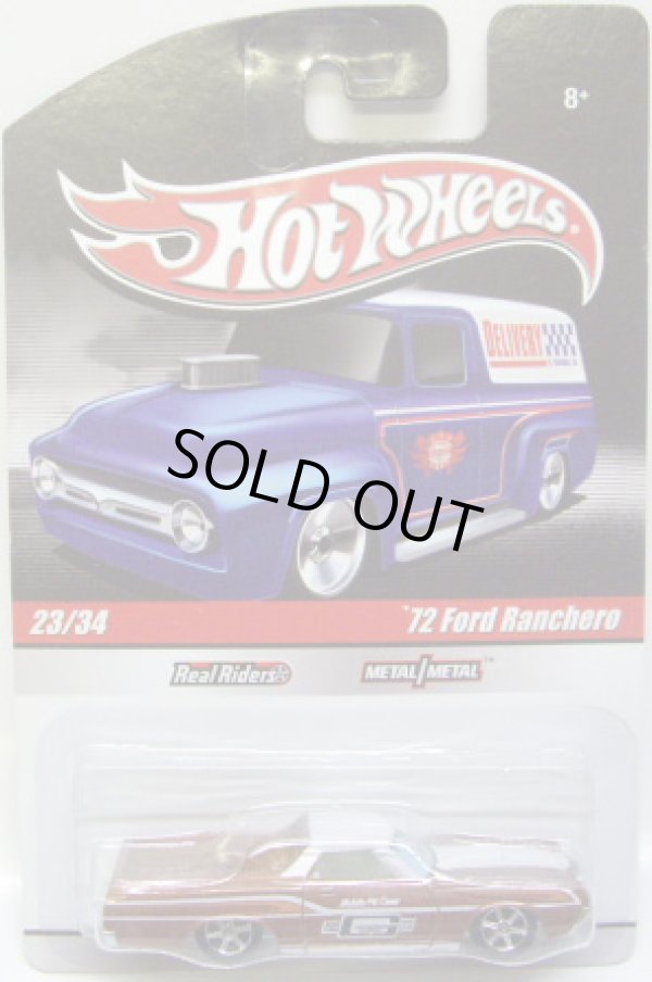 画像1: 2010 HOT WHEELS DELIVERY 【'72 FORD RANCHERO】　BROWN/RR