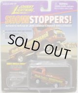 画像: 1997 SHOW STOPPERS! 【CHUCK POOLE'S CHUCKWAGON (1965 DODGE A-100 PICKUP)】　MET.ORANGE/RR