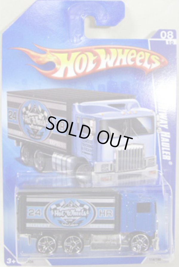 画像1: 【HIWAY HAULER】　BLUE/PR5