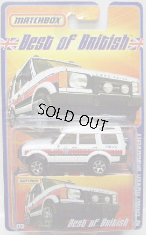 画像1: 2007 BEST OF BRITISH 【LAND ROVER DISCOVERY】　WHITE